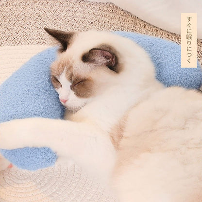 Ultra-Soft U-Shaped Cat Pillow - Catitude